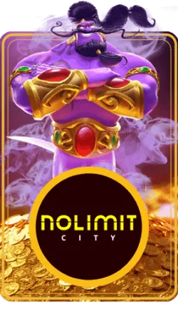 nlc